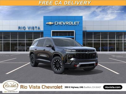 New 2026 Chevrolet Traverse Z71