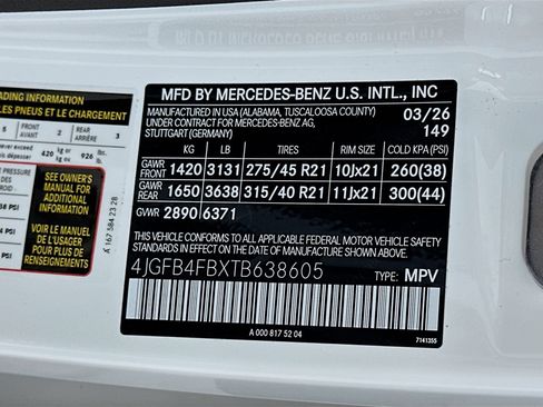 New 2026 Mercedes-Benz GLE 350 4MATIC image 34