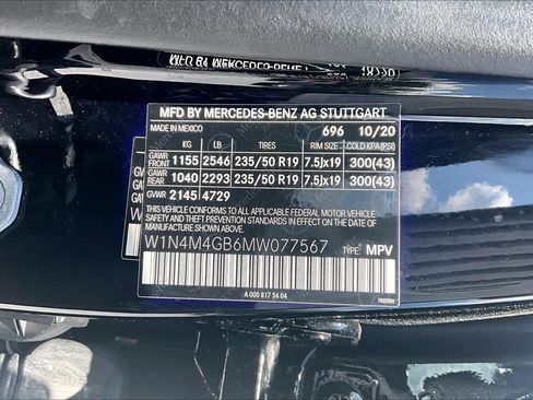 Used 2021 Mercedes-Benz GLB 250 image 31