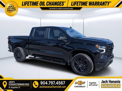 New 2026 Chevrolet Silverado 1500 RST