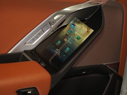 Used 2023 BMW 760i xDrive w/ Executive Package image 20