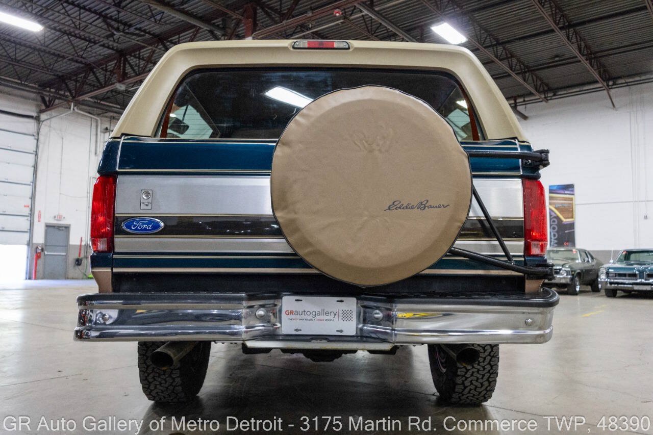 Used 1994 Ford Bronco Eddie Bauer AWD/4WD image 7