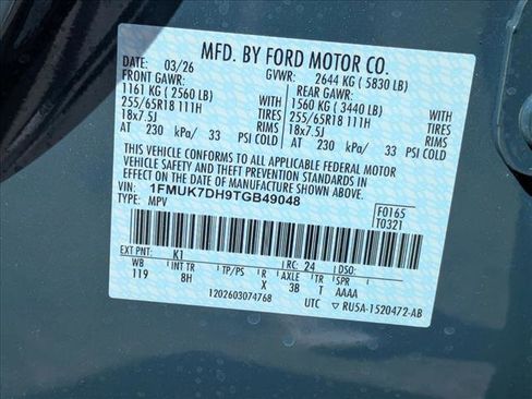 New 2026 Ford Explorer Active RWD image 17