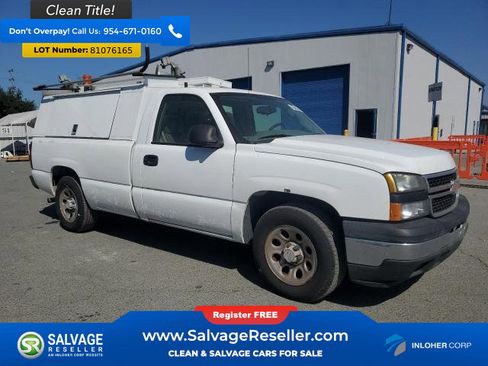 Used 2007 Chevrolet Silverado 1500 W/T image 5