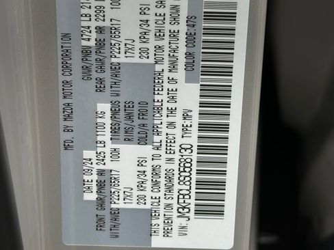 Used 2025 MAZDA CX-5 AWD 2.5 S image 25