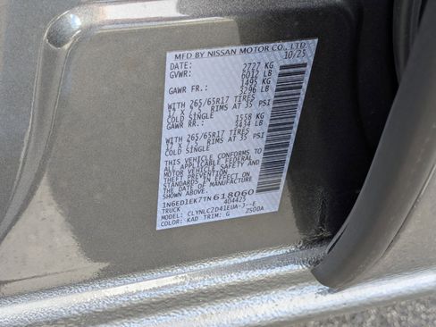 New 2026 Nissan Frontier SV w/ SV Convenience Package image 17