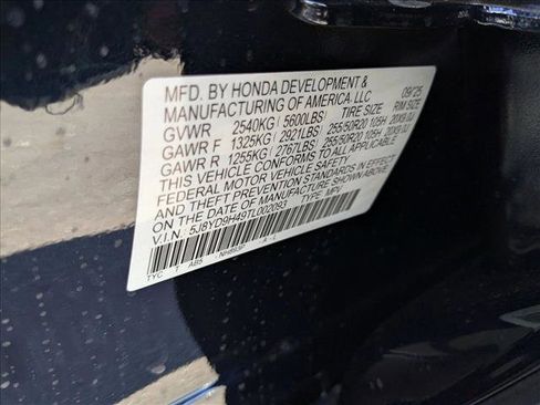 New 2026 Acura MDX FWD w/ Technology Package image 17