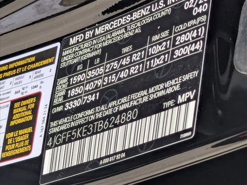 New 2026 Mercedes-Benz GLS 450 4MATIC image 17