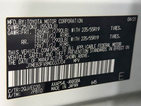 Used 2021 Toyota RAV4 XSE w/ Weather Package image 49