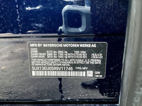 Used 2024 BMW X5 sDrive40i w/ Executive Package RWD image 31