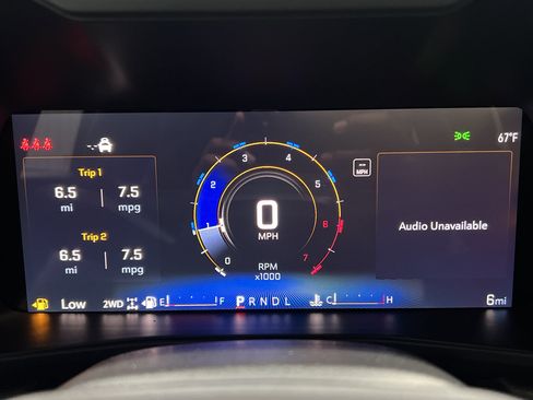 New 2026 Chevrolet Colorado Trail Boss w/ LPO, Tailgate Decal Package image 9