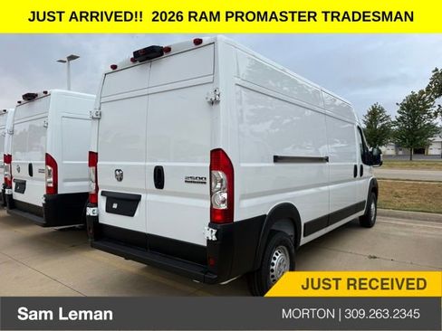 New 2026 RAM ProMaster 2500 w/ Power Group image 7