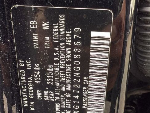 Used 2022 Kia K5 LXS FWD image 30