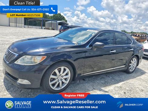 Used 2007 Lexus LS 460 RWD image 1