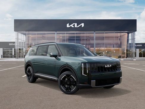 New 2027 Kia Telluride EX w/ Towing Package image 8