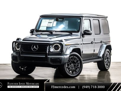 New 2026 Mercedes-Benz G 550