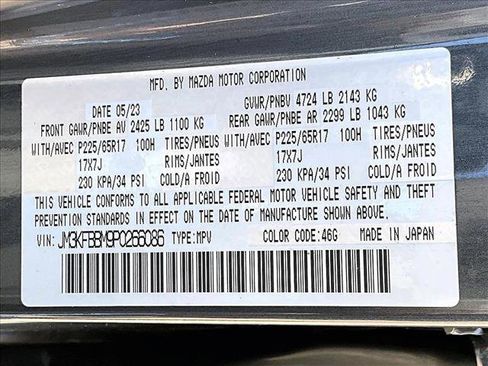 Used 2023 MAZDA CX-5 AWD 2.5 S w/ Select Package image 30