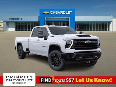 New 2026 Chevrolet Silverado 2500 LT
