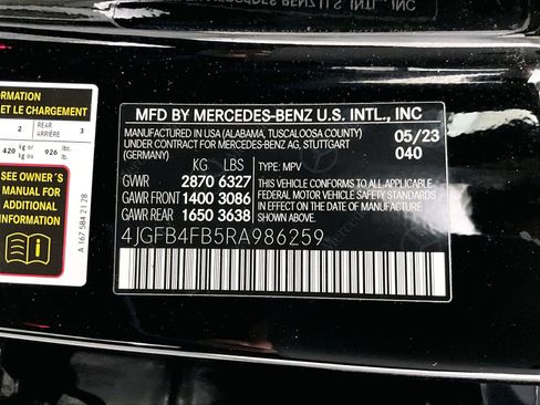 Certified 2024 Mercedes-Benz GLE 350 4MATIC image 33