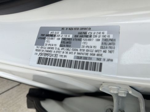 Used 2023 MAZDA CX-5 AWD 2.5 S w/ Select Package image 34