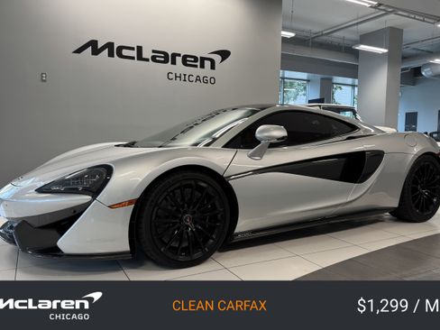 Used 2018 McLaren 570S image 15