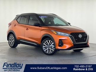 Used 2023 Nissan Kicks SR FWD 360° Tour