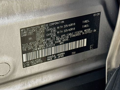 Used 2020 Toyota RAV4 XSE AWD/4WD image 47