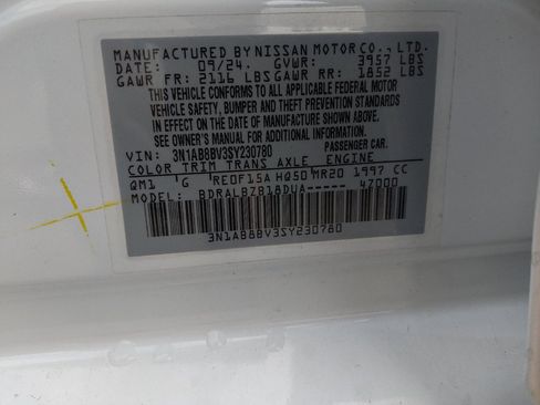 Used 2025 Nissan Sentra S FWD image 33