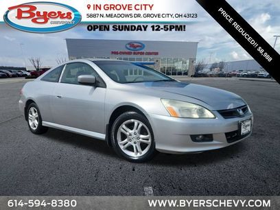 Used 2007 Honda Accord EX-L