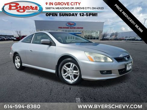 Used 2007 Honda Accord EX-L image 1
