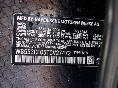 New 2026 BMW iX xDrive60 w/ Premium Package image 25