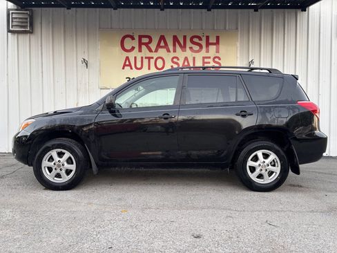 Used 2008 Toyota RAV4 2WD image 5
