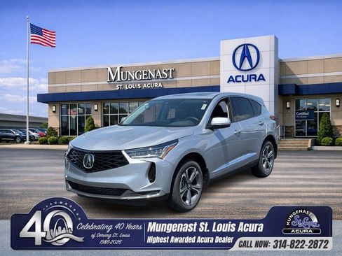 New 2026 Acura RDX SH-AWD w/ Technology Package image 1