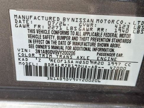 New 2027 Nissan Sentra SR w/ SR All Weather Package FWD image 32