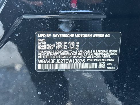 Used 2026 BMW 530i w/ Premium Package RWD image 24