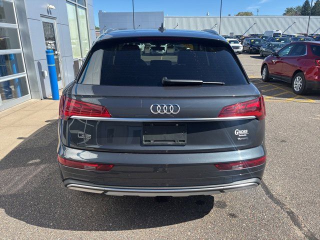 Used 2021 Audi Q5 Prestige AWD/4WD image 6