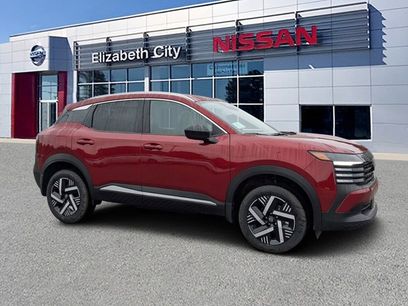 New 2026 Nissan Kicks SV