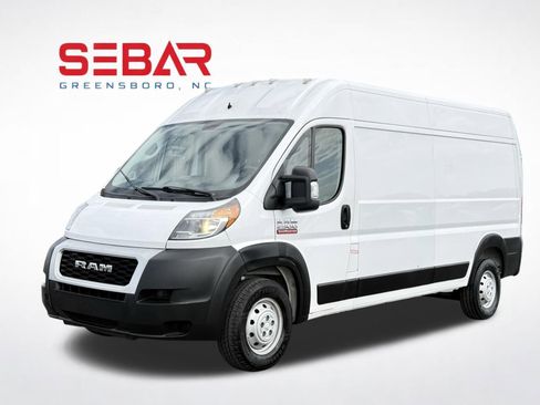 Used 2021 RAM ProMaster 2500 FWD image 6