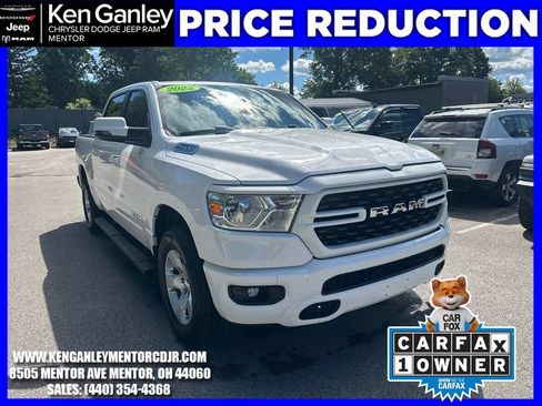 Used 2023 RAM 1500 Lone Star AWD/4WD image 1