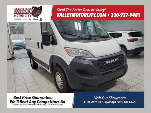Used 2025 RAM ProMaster 1500 image 1