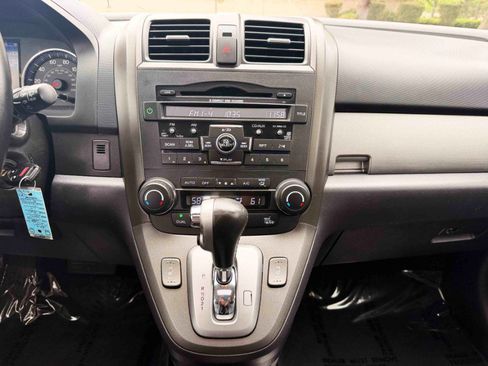 Used 2010 Honda CR-V EX-L image 22