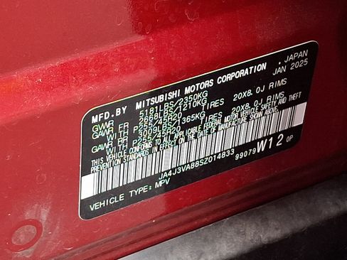 Used 2025 Mitsubishi Outlander SE FWD image 26