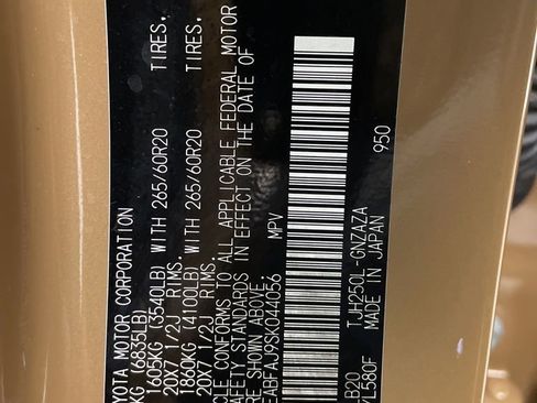 Used 2025 Toyota Land Cruiser w/ Premium Package image 31