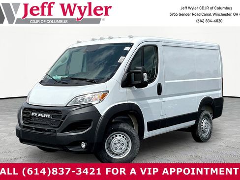 New 2026 RAM ProMaster 1500 w/ Convenience Group FWD image 1