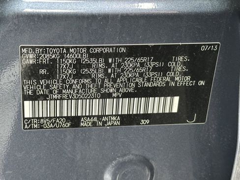 Used 2013 Toyota RAV4 XLE image 15