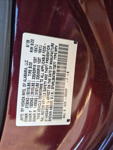 Used 2008 Honda Odyssey EX image 15