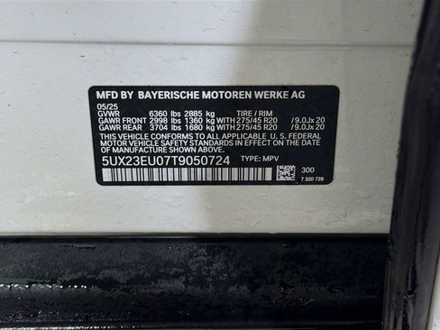 Used 2026 BMW X5 xDrive40i image 37
