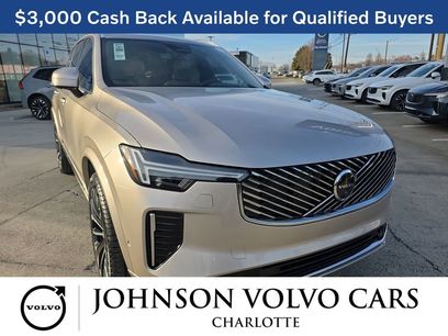 New 2026 Volvo XC90 B6 Plus w/ Protection Package Premier