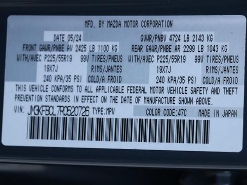 Used 2024 MAZDA CX-5 Carbon Edition AWD/4WD image 32
