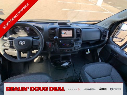New 2026 RAM ProMaster 2500 w/ Power Group image 14